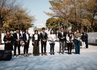 台灣基進出席二二八中樞儀式 台灣基進 出席二二八中樞紀念儀式