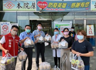 基進佇遮,挺醫護撐餐飲