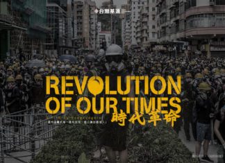 Nobody is everyone, everyone is nobody.