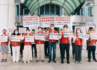 台南市議會總體檢🩺 基進五戰士誓斬民主毒瘤⚔