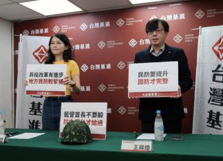 兵役改革有進步 民防也要補破網!