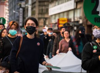 二二八事件76週年台灣受難日