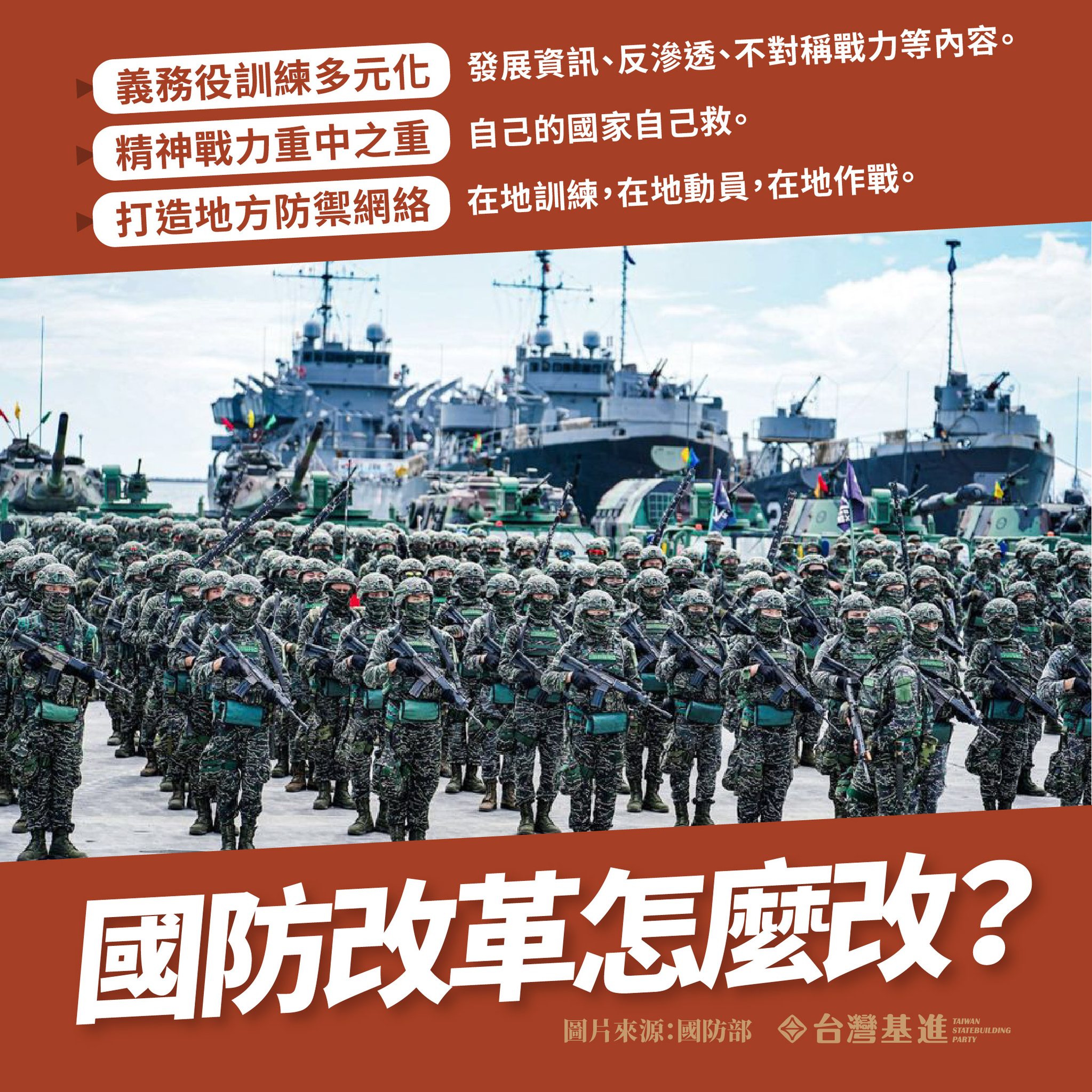 276313499_2244568452358992_3376722128245614098_n