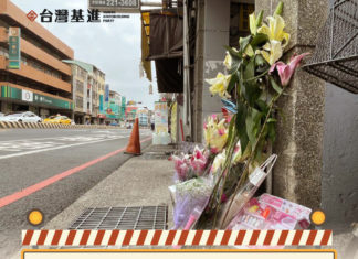 給孩子一個安全回家的路人本交通不能再等