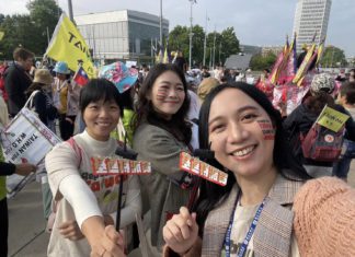 遠征瑞士「挺台灣入世衛」,基進跨國連線:拒絕一中架構!