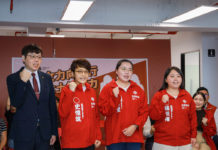 【女力進國會】基進首波不分區宣示,律師、教授、護理師入陣!