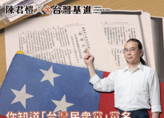 #柯文哲 到底有什麼症頭