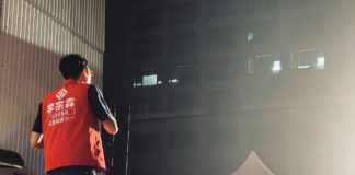 希望下一個十年,我們可以不必再為主權問題上街頭