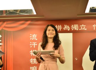 《給相信第三勢力的你的一封信》